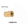 Pistola de água de alta pressão conector de cobre M14 * 1.5 conversão de rosca interna 1/4 conector rápido ponteira pote de espuma fábrica atacado