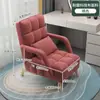 Sofá Preguiçoso Deitável Dormível Tatami Casa Varanda Dobrável Cadeira de Encosto Único Quarto Sofá de Lazer Tia