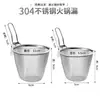 Espumadera para Hot Pot, Cesta Coladora de Acero Inoxidable 304 para Cocinar Fideos, Filtro de Carne, Colador y Recipiente para Flores de Cerebro