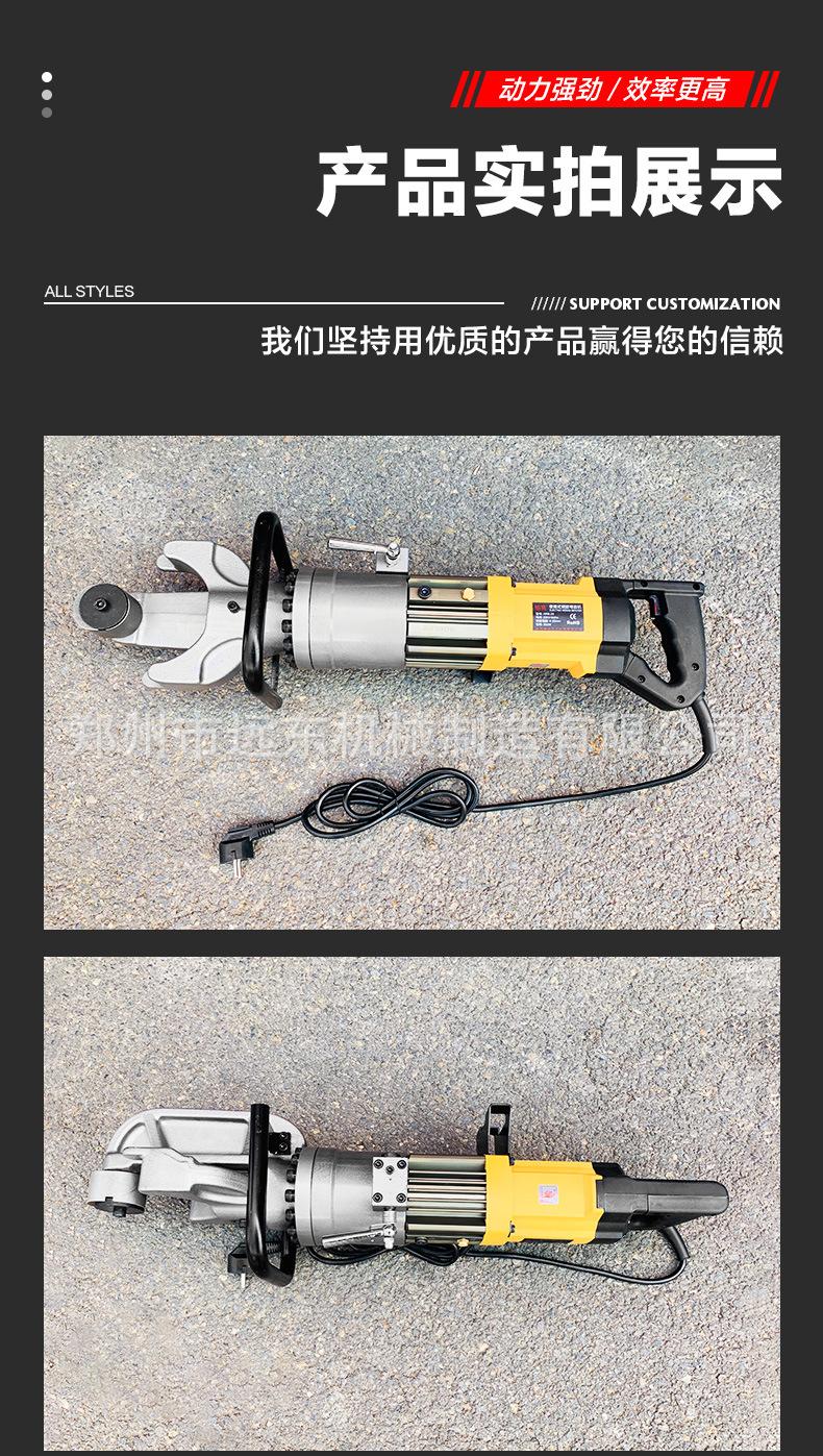 内贸手持弯曲机详情页_16.jpg