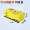 Caja de Pollo Frito Caja de Pollo Entero Empaque para Llevar Piernas de Pollo Frito Coreano Caja de Empaque para Alitas de Pollo Bolsa de Papel para Pollo Frito Bolsa de Plástico Portátil