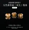 Accesorios DIY de Cristal Natural para Pulseras de Abalorios Hechas a Mano, Abalorios de Forma Irregular, Abalorios de Pulsera de Cristal Natural