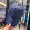 Gorra de verano de secado rápido para hombre y mujer, de color sólido, sencilla, ligera, para exteriores, fina, transpirable, con protector solar, deportiva.