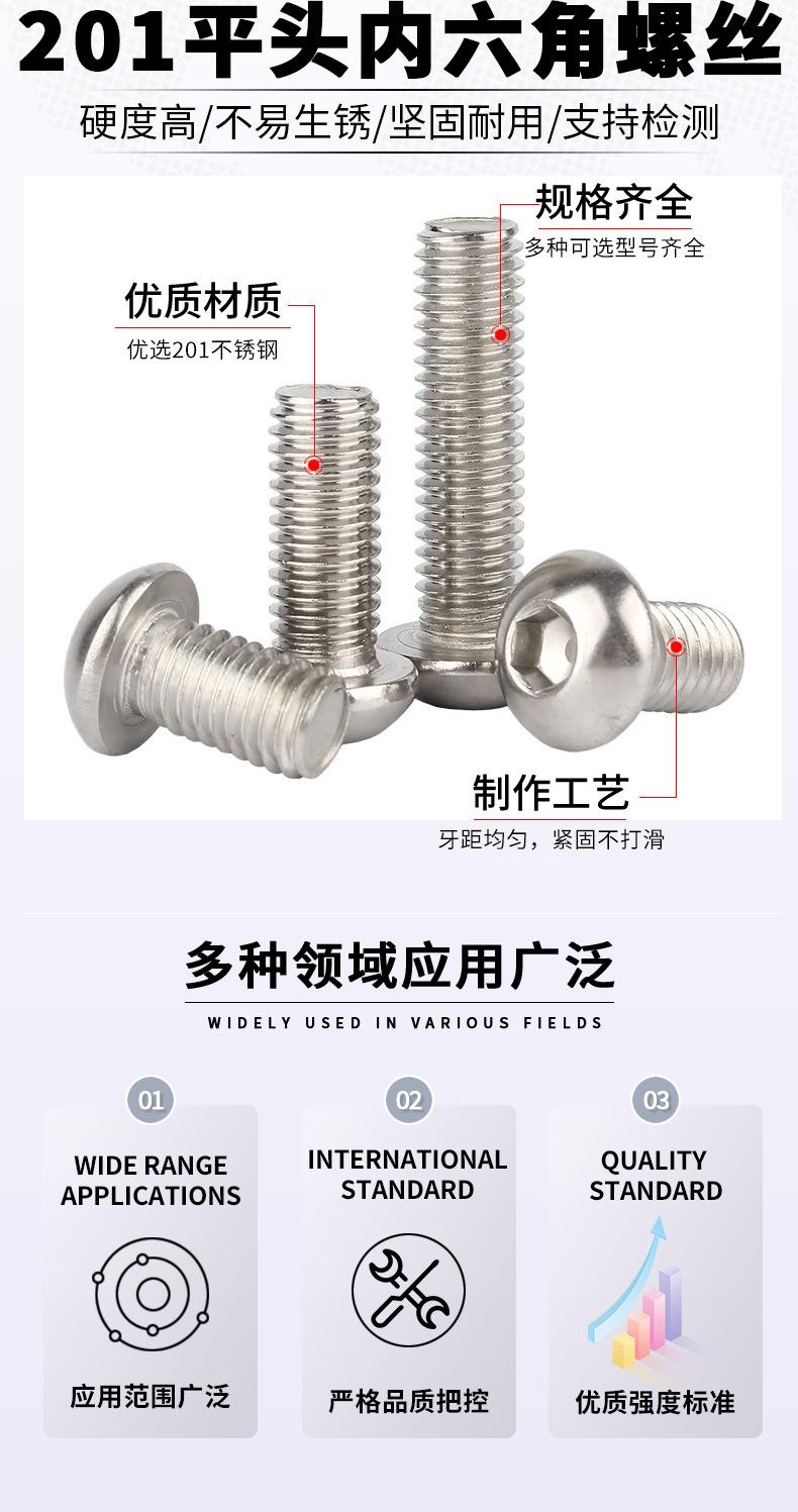 详情图_03.jpg