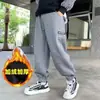 Pantalones de Otoño para Niños Ropa Infantil al por Mayor Nuevos Pantalones Deportivos Largos de Chándal para Niños Primavera y Otoño de Moda