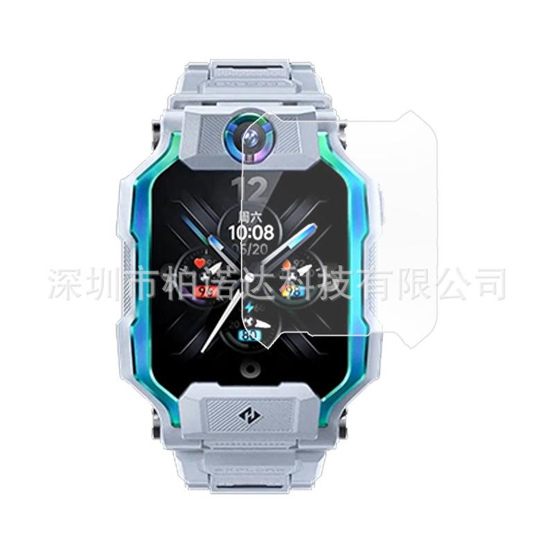 微信图片_20230520194217