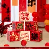 Aniversário de Bebê Caixa de Pilha de Aniversário Decoração Meninos e Meninas Semana de Pegar Arranjo de Cena Adereços Enfeites