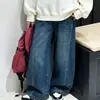 Conjunto de Otoño para Niñas Estilo Academia Sudadera con Capucha Pantalones de Pierna Ancha Conjunto de Dos Piezas Nuevo Estilo 2026 Niñas Niños Mayores Primavera/Otoño