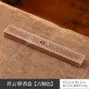 Caja de incienso estilo antiguo con diseños de nubes y lotos, quemador de incienso de aleación de cobre, caja de accesorios para incienso de imitación de cobre hueca