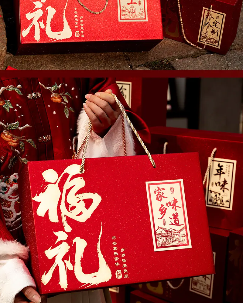 详情_20.jpg