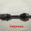 2303102XPW01A 2303103XPW01A Eje de Transmisión Power Great Wall Gun