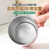 Vaso para enjuague bucal de acero inoxidable 304 para uso doméstico y de dormitorio, vaso para cepillos de dientes de doble capa engrosada para estudiantes y parejas