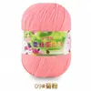 Proteína de Seda Terciopelo Bola de Lana para Bebé Suéter de Punto para Bebé Bufanda Hilo de Algodón Leche Fino Medio Crochet Hilo de Algodón para Zapatos Venta al por Mayor