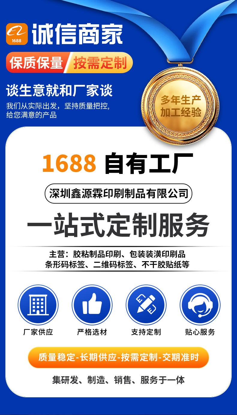 image-(1)_01.jpg
