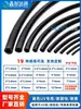 Tubo de Tinta UV/Tubo de Alimentação de Tinta para Impressora Jato de Tinta 6*4/ 5*3/ 4*3/ 3*2 Tubo Preto Resistente à Corrosão para Transmissão de Tinta