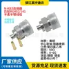 Conector Coaxial de Radiofrecuencia N-Kb2 Hembra N se Adapta a Rg405/086 y Otros Cables de Radiofrecuencia