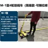 Tinta Spray para Marcação de Linhas de Estacionamento, Tinta Autopulverizável para Marcação de Chão, Ferramenta de Manivela, Resistente a Altas Temperaturas, Tinta de Marcação Impermeável, Resistente ao Desgaste, Multifuncional Metabo