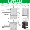 Plataforma de Deslocamento Manual Eixo X/Z LWX/Z40/60/90 Cremalheira Ranhura de Andorinha Deslizador Móvel de Ajuste Fino