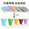 Copo de Água Dobrável Portátil, Copo Dobrável de Viagem, Camping Viagem Outdoor Resistente a Altas Temperaturas Silicone de Grau Alimentício Copo de Água Dobrável