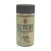 Lotus Msg Bolsa Grande Catering Comercial Sin Sal Msg Fresco Bolsa Grande Sustituto Esencia de Pollo Hogar 50G-2000G