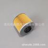 Adequado para E90 Carro Tampa de Ferro Filtro Telas de Óleo Elemento Filtrante 11421727300