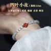 Pulseira Olho de Gato Branco com Contas Naturais de Cinábrio em Forma de Abóbora Joia de Cristal para Mulheres Presente