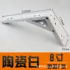 Soporte triangular plegable de acero inoxidable para partición, soporte para estufa de leña, estante colgante de pared, soporte de carga, estante de almacenamiento