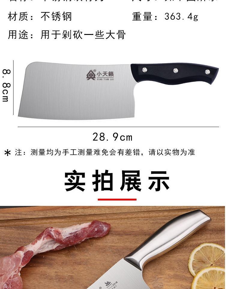 详情-11