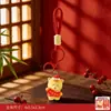 Llavero de Bienestar Gran Venta, Muñeca Linda, Colgante para Bolso, Adorno de Escritorio, Cantidad Limitada, Decoraciones Hasta Agotar Existencias
