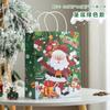 Sacola de Presente de Natal Sacola de Presente de Natal Desenho Animado Sacola Tote de Natal Estudante Véspera de Natal Sacola Fofa Sacola Tote de Natal