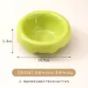 Cuenco de Cerámica Estilo Crema Francesa para Ensalada Control de Grasa Pérdida de Peso Cuenco para Postre Helado Desayuno Yogur Avena