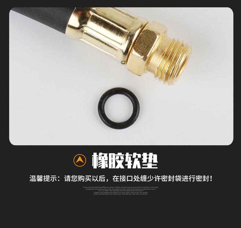 胎压枪加长管_08