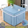 [Súper Cálido] Nueva Funda Gruesa Calefactora para Mesa, Forma Cuadrada, Funda Eléctrica Calefactora para Mesa de Parrilla con Forro de Felpa, Funda para Mesa de Mahjong