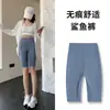 Pantalones de tiburón de cinco puntos ajustados de cintura alta adelgazantes para mujer para uso en exteriores, Pantalones de yoga y ciclismo ajustados con control de abdomen talla grande