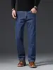 Pantalones vaqueros casuales de alta gama para primavera y otoño, de pierna recta, corte holgado, elásticos para hombre, nueva colección de otoño 2026, pantalones de longitud media para hombres de mediana edad