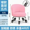 Taburete Pequeño para el Hogar con Ruedas Giratorias, Taburete Bajo, Taburete Redondo para Cambiarse los Zapatos, Masaje de Pies con Respaldo, Taburete para Niños Pequeños