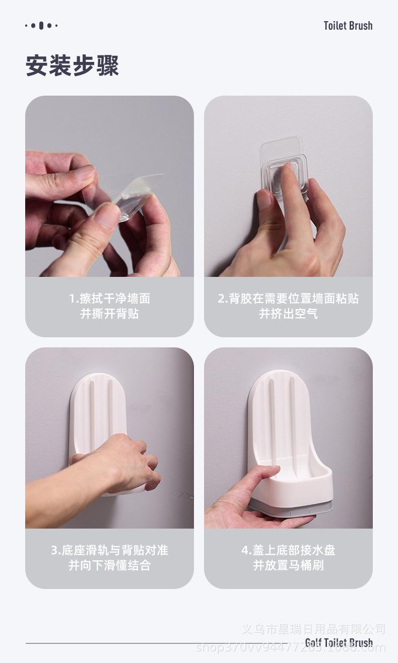 高尔夫马桶刷（可拆款）副本_16.jpg