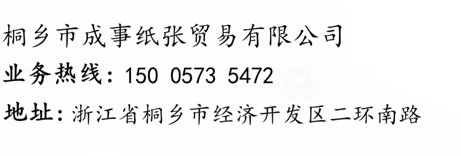 微信图片_20240417130545
