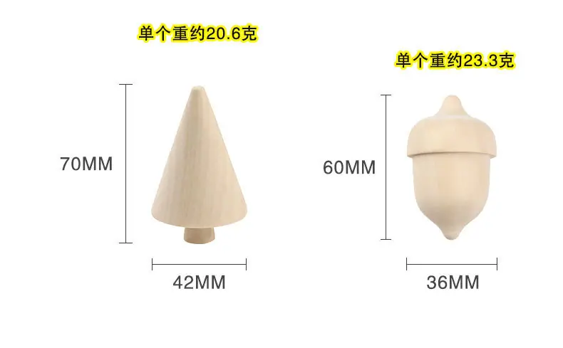树木橡果_03.jpg