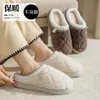 Nuevas Pantuflas de Algodón para Mujer en Otoño e Invierno Felpa Interior Hogar Antideslizantes Forradas de Vellón Cálidas Zapatos de Pareja para Hombre