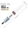 Grasa de Silicona Térmica Huaneng Hy883-20G 2g 0.5g Pasta Térmica Pasta de Refrigeración para CPU Grasa de Silicona Computadora 6.5W