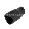 Fabricantes de origen tubo de escape modificado para coche silenciador garganta de escape cola amor corazón 63mm explosiones transfronterizas tubo de escape