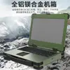 Funda reforzada industrial a prueba de tres impactos personalizada para portátil de 14 15.6 17.3 pulgadas, funda para computadora portátil industrial portátil