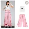 Ropa de Performance de Jazz Hip Hop para Niñas Ropa de Práctica para Niñas Camisola Pantalones Rosas Ropa de Jazz Street Dance
