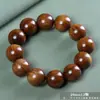 Pulseiras de Madeira Huanghuali Atacado com 108 Contas para Homens e Mulheres, Feitas de Madeira Velha, Contas de Oração de Madeira de Rosewood, Venda Direta do Fabricante
