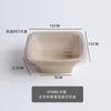 Lonchera desechable de pulpa, lonchera degradable, lonchera para fitness, comida rápida, comida para llevar, sushi, ensalada, comida ligera, paquete de caja