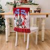 Haobei nuevos suministros decorativos navideños funda de silla con impresión creativa roja decoración de ambiente para el hogar funda de silla decorativa