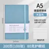 Cuaderno A5 transfronterizo con logo personalizado, tapa dura de negocios, simple y grueso, para uso en oficina, con banda elástica, diario, bloc de notas
