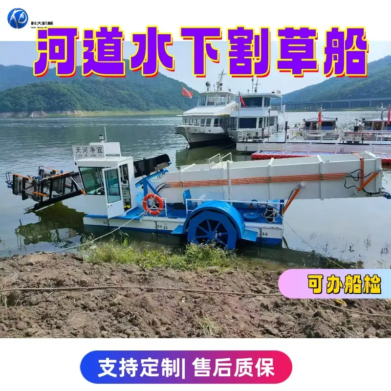 7_谁副本.jpg