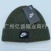 Sombrero Hooligan de Venta Caliente Transfronterizo para Hombres, Gorro de Lana para el Frío con Pompón para Otoño e Invierno, Circunferencia de Cabeza Grande, Cara Pequeña, Sombrero Hip-Hop Yuppie de Moda para Mujeres
